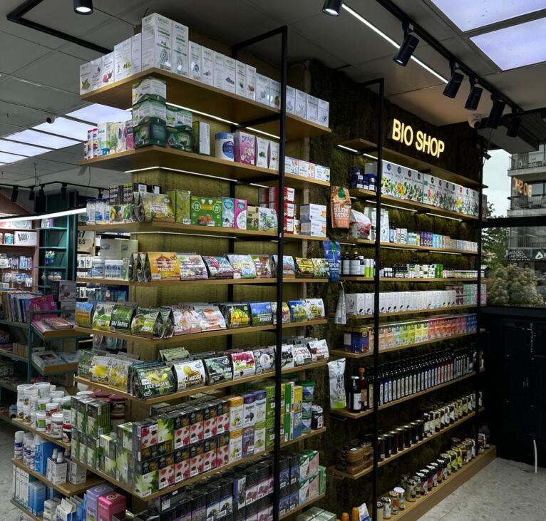 pharmatree foto nr 5