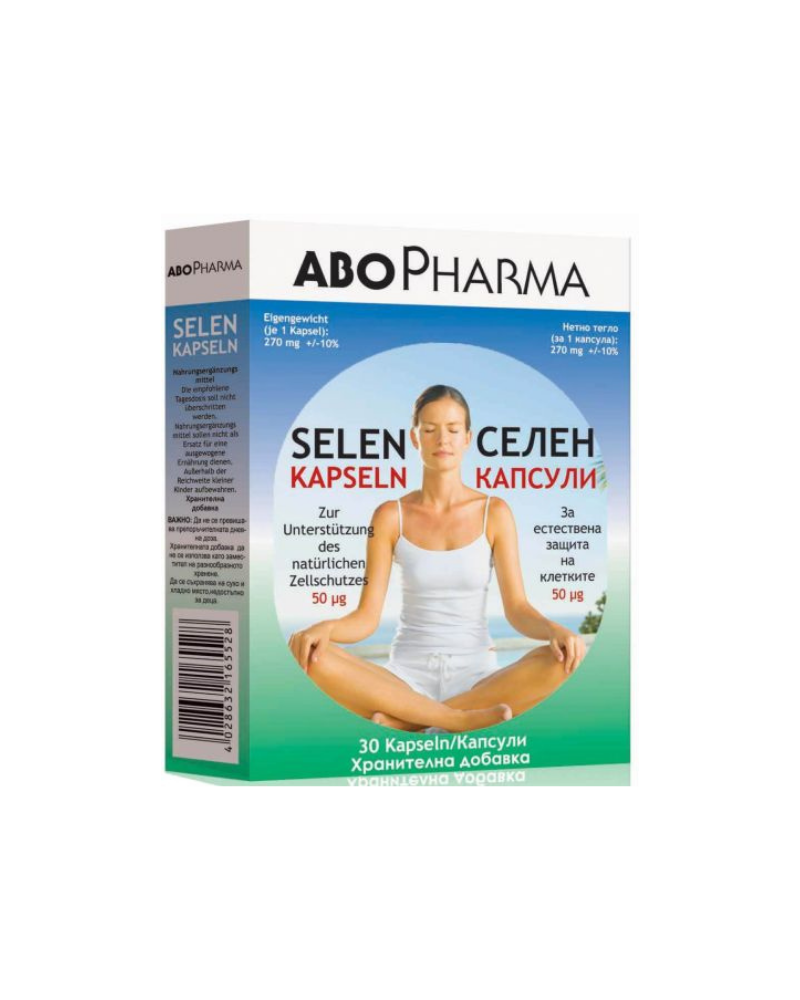 SELEN CPS 50MCG A30