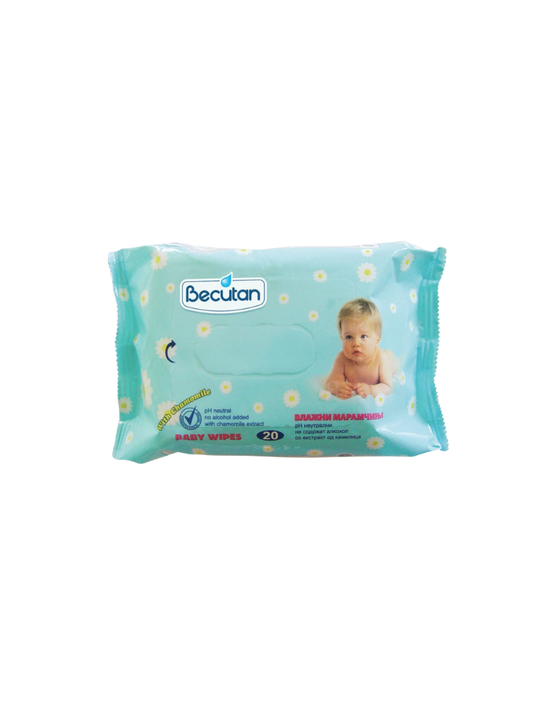 BECUTAN PALLOMA A20