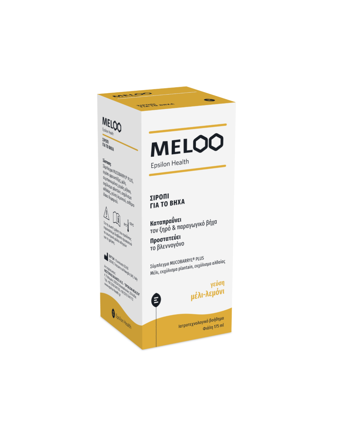 MELO EPSILON HEALTH 175ML