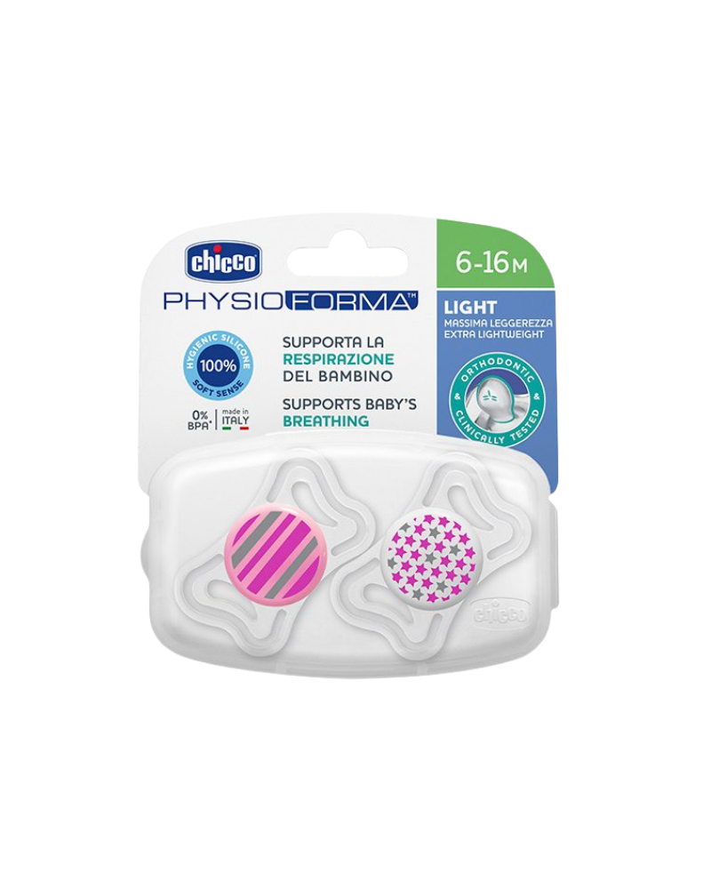 MASHTRUESE 6-16M PINK