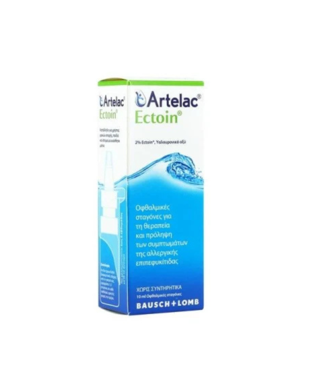 ARTELAC ECTOIN EYE DROPS 10ML
