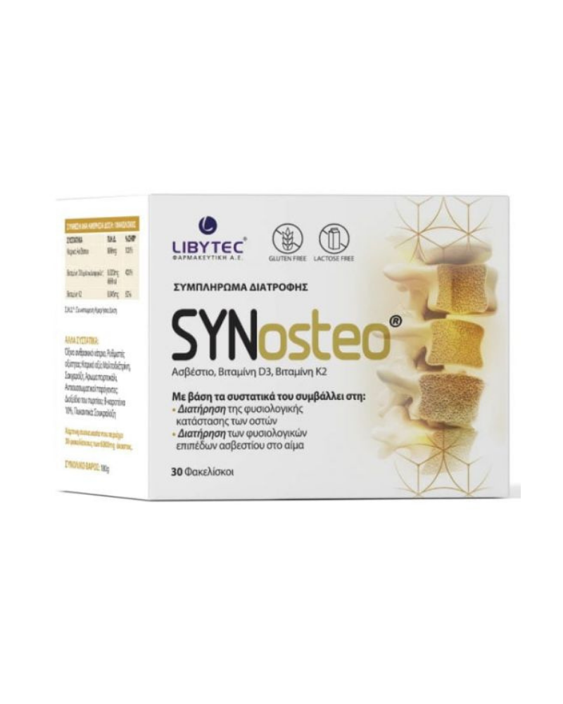 SYNOSTEO A30 QESE-ME COPE