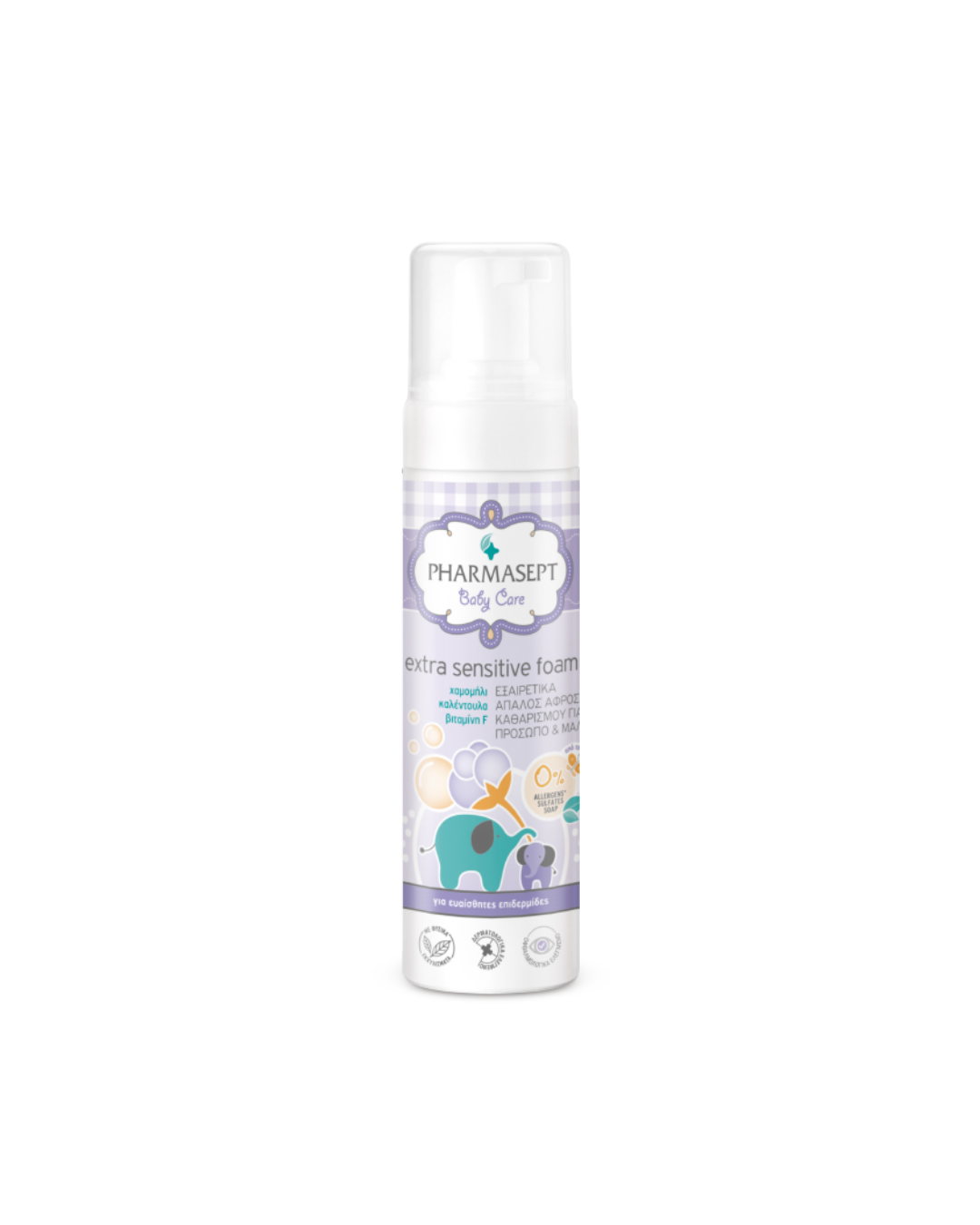 BABY EXTRA SENSITIVE FOAM 200ML