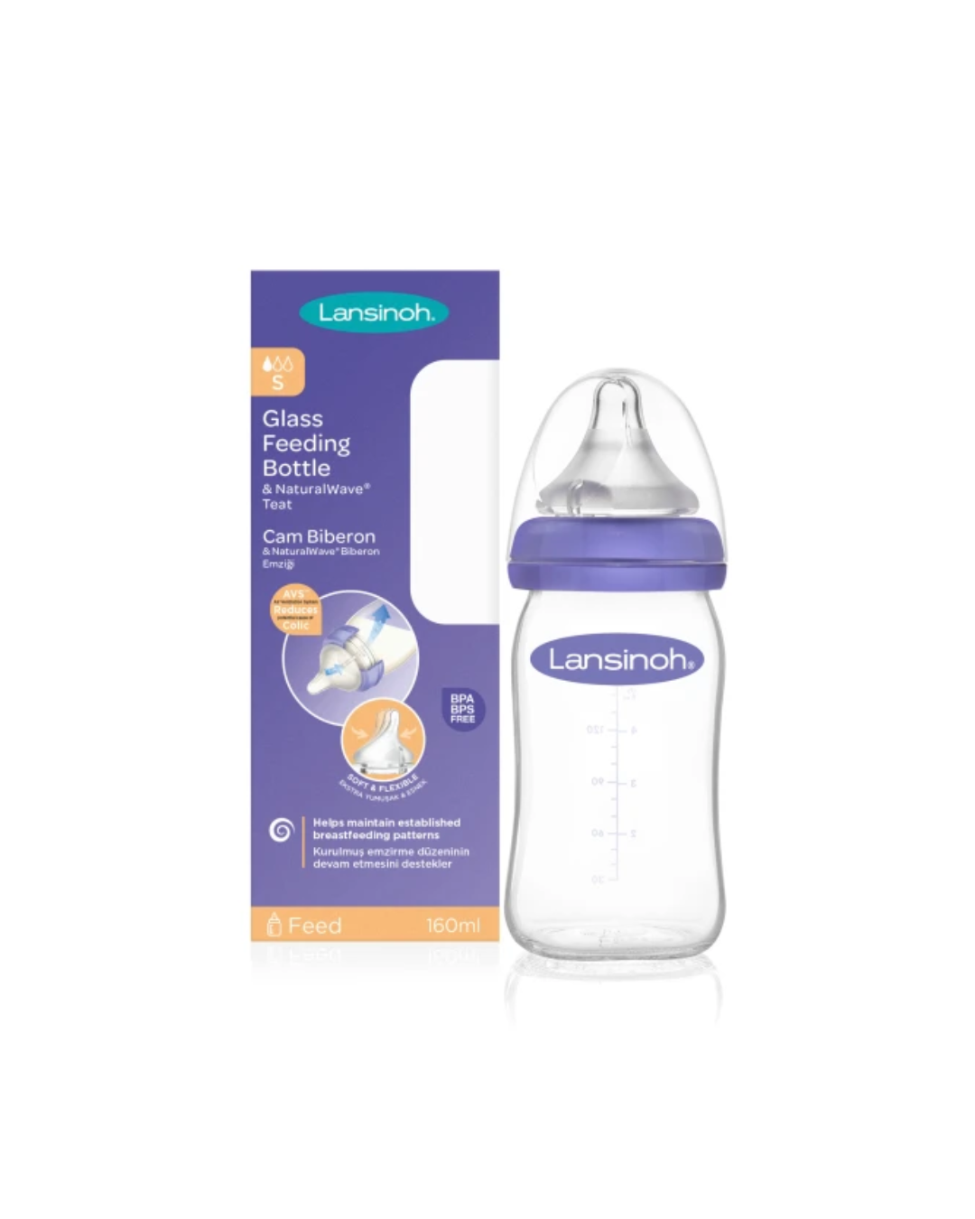 Shishe qelqi Lans.160.ml